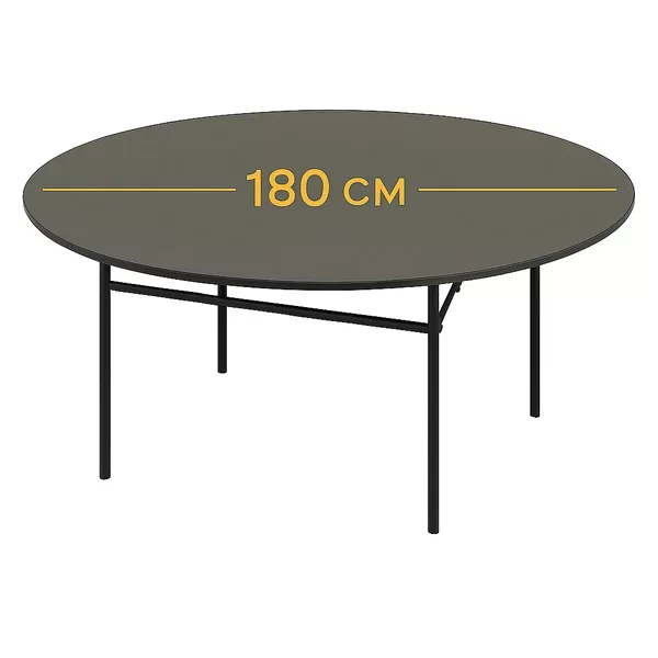 Банкетный стол круглый ø180